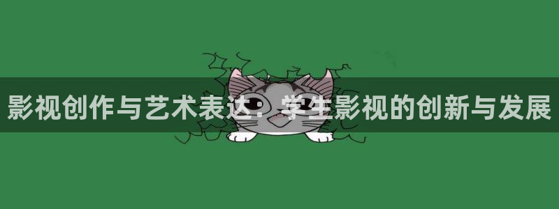 青柠影院免费观看电视剧高清中文在线