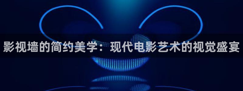青柠影院国产免费