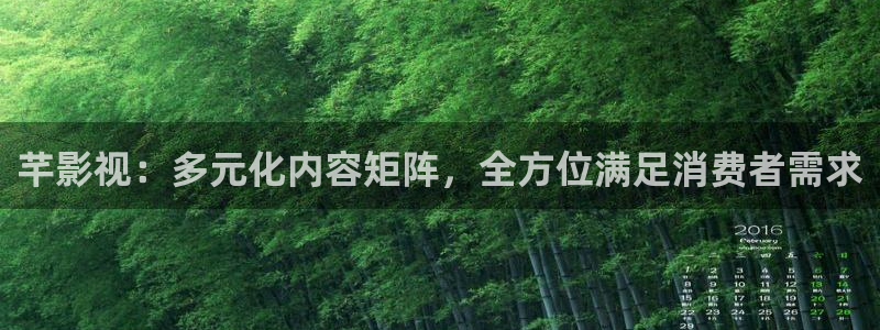 青柠在线影院观看日本